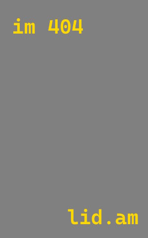 Теплоизоляция опалубки в Ахтубинске от 7456 руб. за м2 — услуги и монтаж | ТепломастерХтб